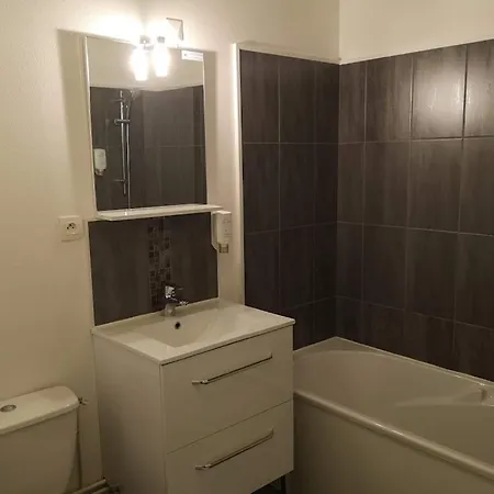 アパートホテル Zenitude Hotel-residences Bordeaux Aeroport 3*
